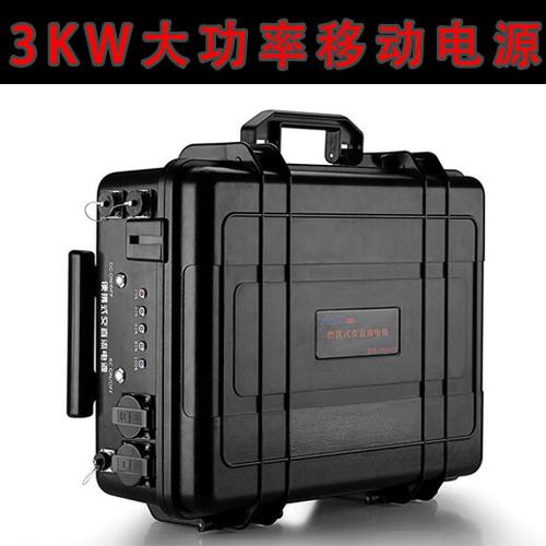PX5830A便携式交直流电源 以用户需求为核心，为电力设备保驾护航